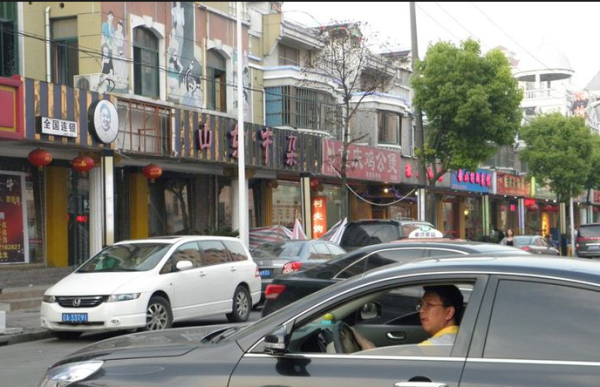 韩村路商业街_实景图_2