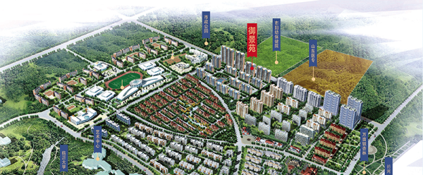 融泰·御景苑_效果图_1