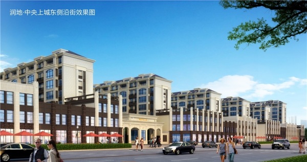 润地中央上城_效果图_4
