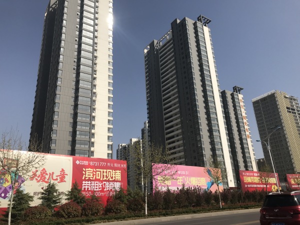 阳光水岸_实景图_2