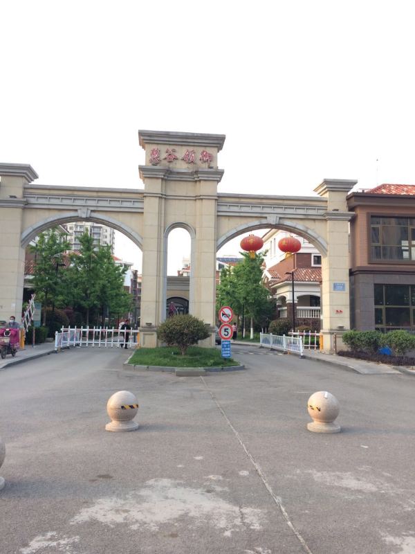 慧谷六期·欢乐颂_实景图_14