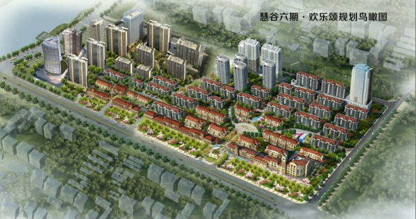 慧谷六期·欢乐颂_效果图_1
