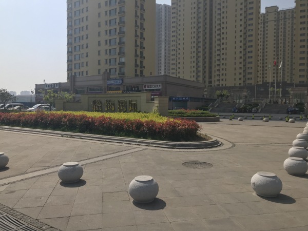 怡海国际新城_实景图_13