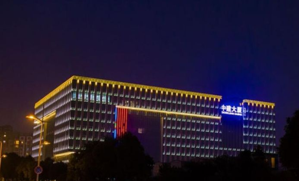 南京中建大厦_实景图_1