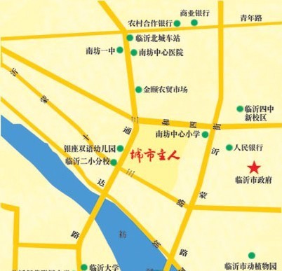 城市主人效果图