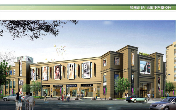 即墨鼎泰丰_效果图_3