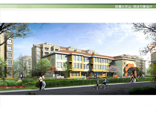 即墨鼎泰丰_效果图_4