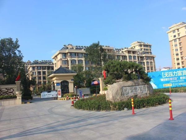 临朐恒信首府_效果图_4