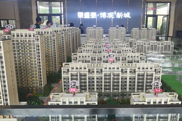 银盛泰博观新城_效果图_1