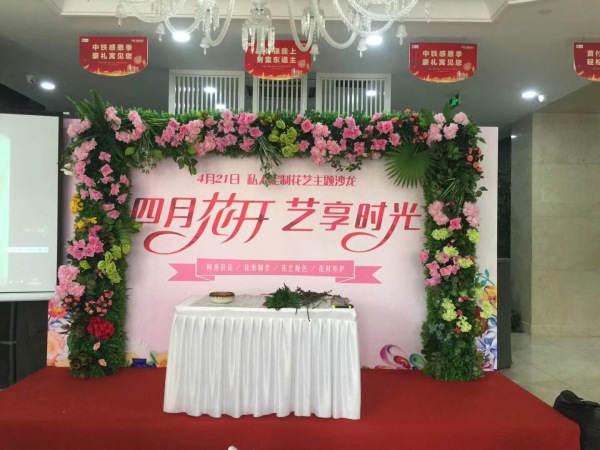 中铁·银座尚筑_项目现场_1