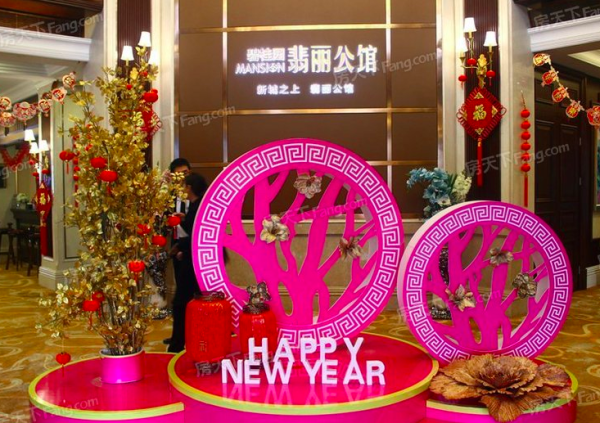 淄博碧桂园翡丽公馆_实景图_1