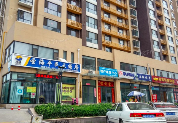 淄博花半里小区配套