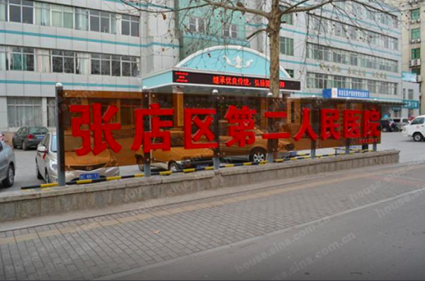 淄博常春藤_小区配套_1