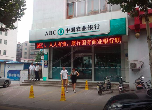 淄博常春藤_小区配套_2