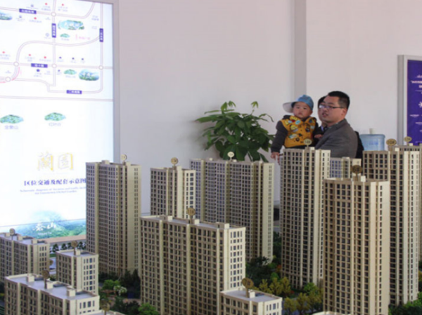 山东高速绿城·蘭園_项目现场_2