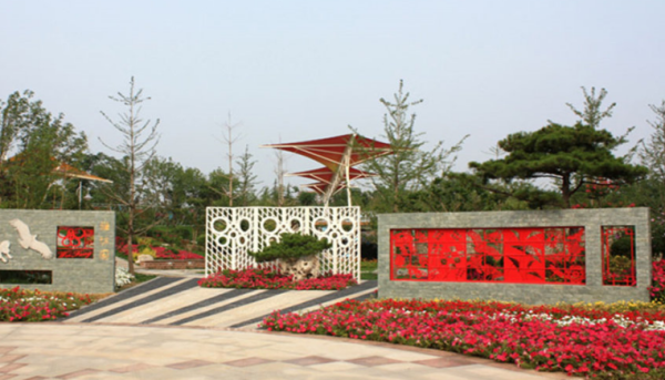 山东高速绿城·蘭園_小区配套_5