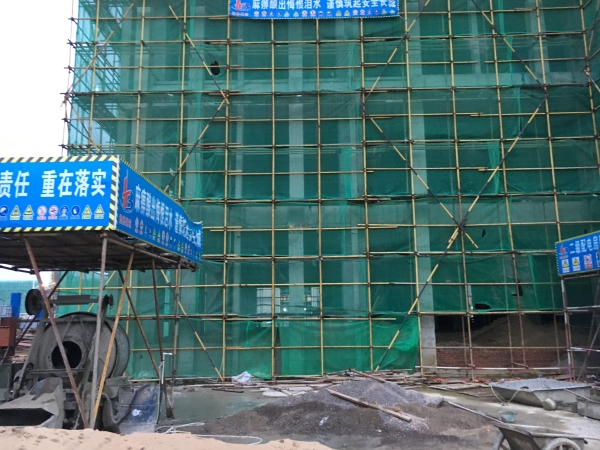 蚌埠远帆大厦_项目现场_2