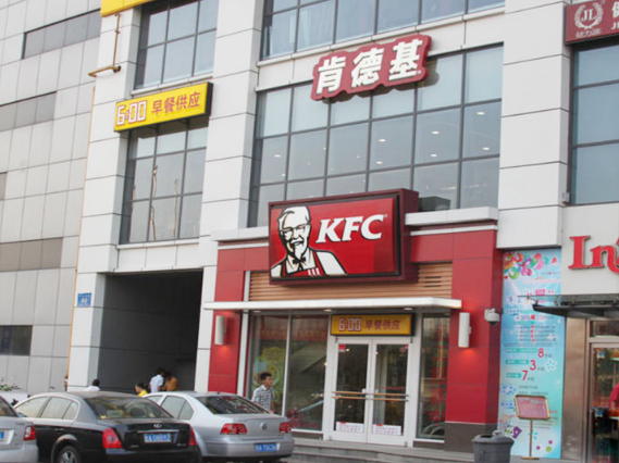 海信·贤文世家_小区配套_1