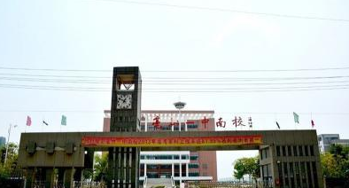 亳州华府伊顿庄园_小区配套_2