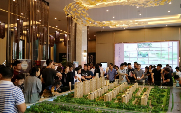 亳州三巽壹號院_项目现场_1