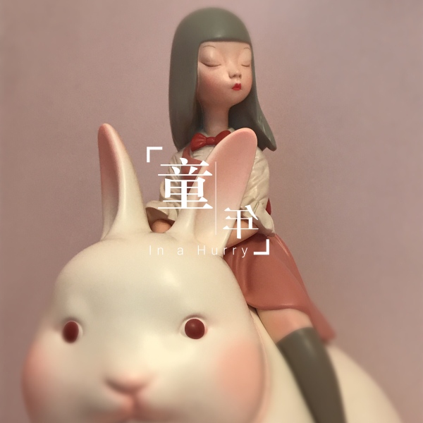 淮南金地天悦_样板间_5
