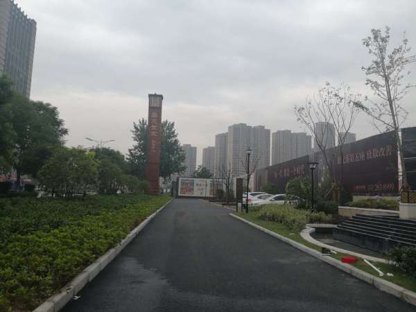 蚌埠拓基鼎元世家_实景图_2
