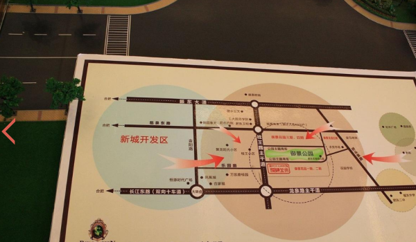 肥东御景花园_区位图_1