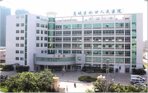 一城悦府（商铺）_小区配套_7