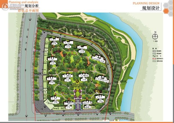 香江悦湖春天_效果图_4