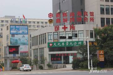 华晨第一城_小区配套_1
