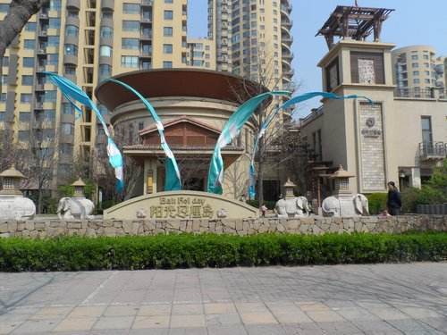 阳光巴厘岛_效果图_2