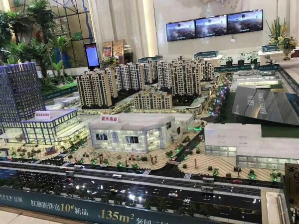 长春万达文华公馆_实景图_1