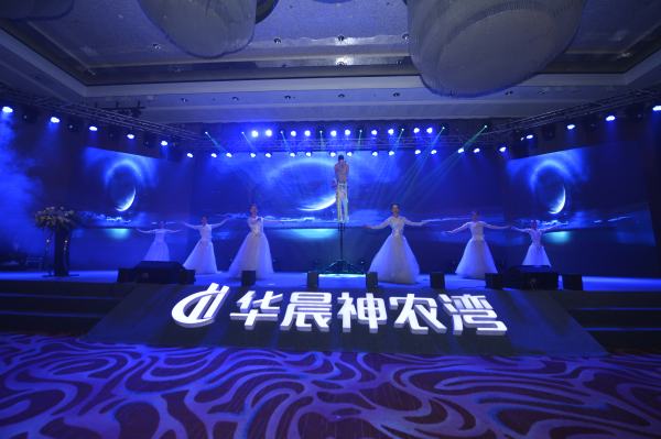 华晨神农湾_效果图_6