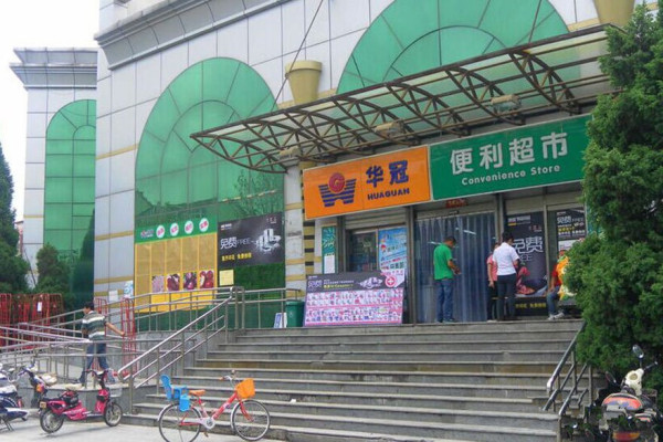 韩建雅苑_小区配套_2