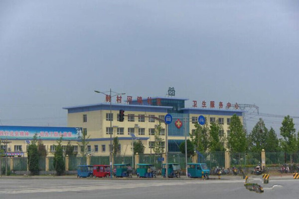 韩建雅苑_小区配套_3