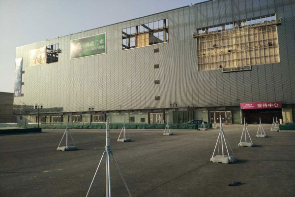 爱家国际商业中心_实景图_2