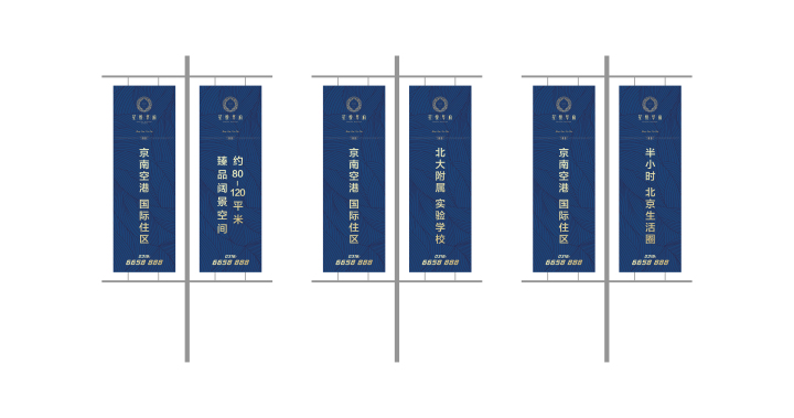 星悦华府_图文详情