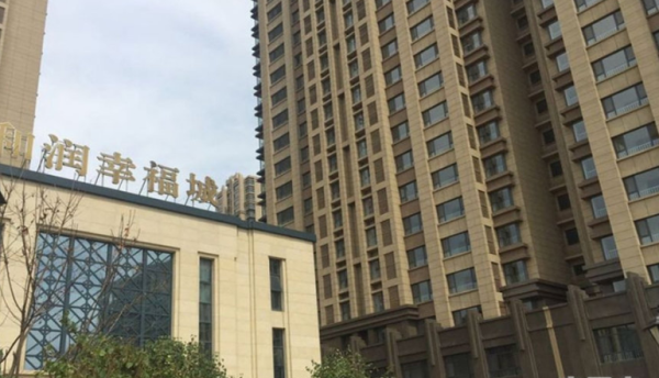和润幸福城_实景图_2