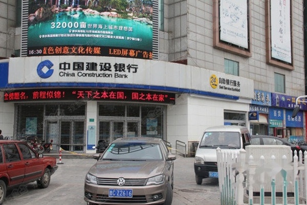 淄博中联艺境_小区配套_1