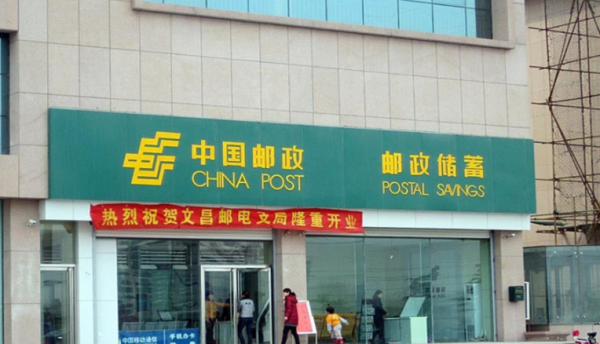 长兴美郡_小区配套_5
