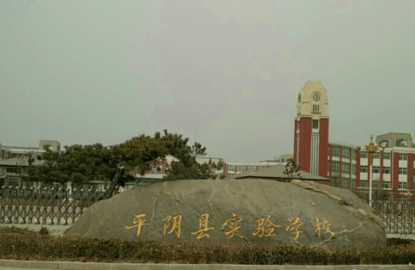 鲁中·康桥_小区配套_1
