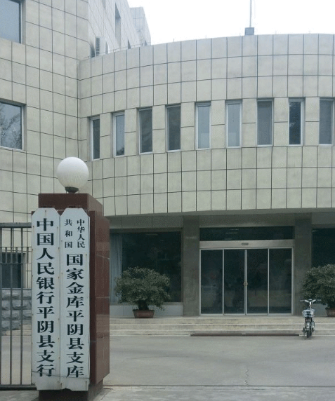 鲁中·康桥_小区配套_2