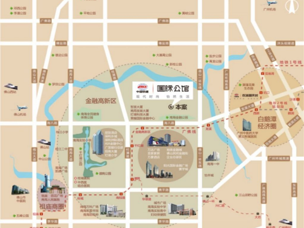 佛山中国铁建国际公馆_区位图_1