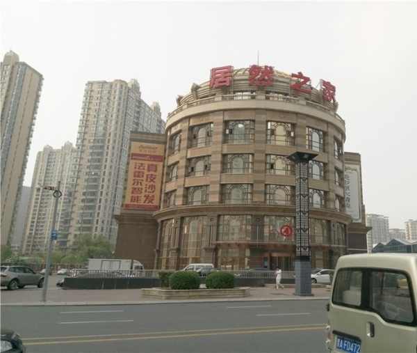爱琴花园_小区配套_2