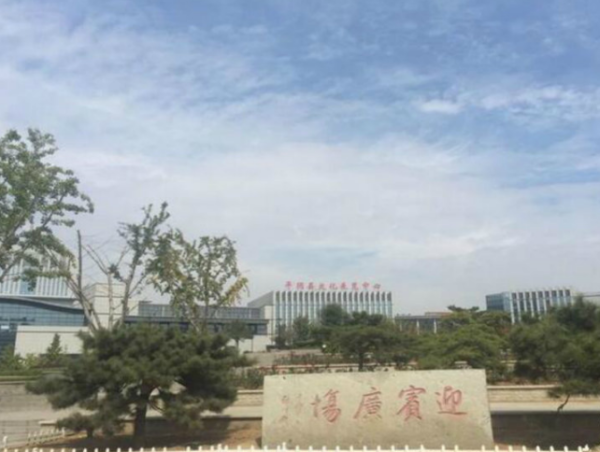 锦水丽景_小区配套_3