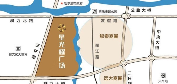 哈尔滨星光耀广场区位图