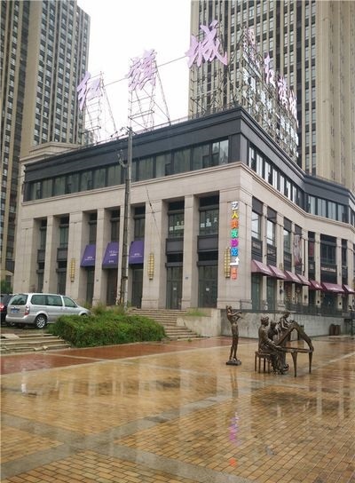 哈尔滨星光耀广场_小区配套_3
