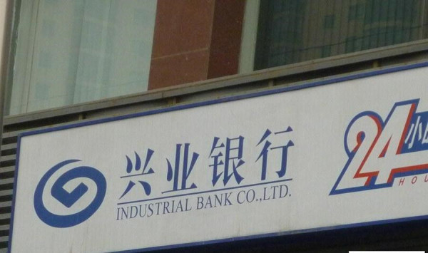 顺景石上清泉_小区配套_4