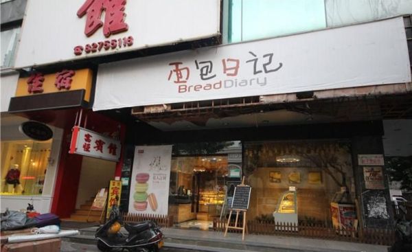 汕头百脑汇_小区配套_2
