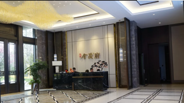 无锡蠡湖金茂府_实景图_3